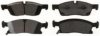 ALLMAKES 68052370B Brake Pad Set, disc brake